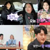 '나는 솔로' 역대급 2대1 데이트..옥순 쐐기 박기→영수 '멘붕'