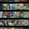 '어쩌다 마주친, 그대', 김동욱X진기주의 만남..우연 아니었다 [종합]