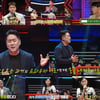 장동선, 우울한 학창 시절 고백 "母 포함 지인 9명 죽음 겪어" [종합](세치혀)