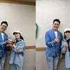 '트로트계 영국신사' 홍원빈, '차차차' DJ 허민과 훈훈한 투샷
