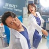 '닥터 차정숙' 측 "재방송·VOD 삭제? 후속 조치시 알릴 것"[공식]