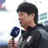 수원 전력분석관이 사설 베팅 사이트에 등장? "업체가 명의 무단 사용" 사과