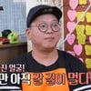 "매출 30배 올라"..'골목식당' 홍탁집 근황, 확 바뀐 '찐 맛집'