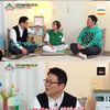 '옥문아' 김경일, 송은이에 32년 만 사과 "남자라고 착각"[별별TV]