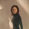 장혜진, 14일 '그날의 우리' 프로젝트 음원 발매