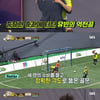 '골때녀' 탑걸, 박하나 합류 액셔니스타 잡고도 4강行 불발 [종합]