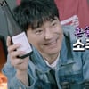 임창정, 광고계도 손절? 세븐일레븐 "'소주한잔' 재고만 팔 것"[스타이슈]