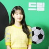 "아이유 타깃으로 둔 표절 고발..유희열 사건과 달라"[스타이슈]