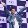 티오피미디어 "캡, 틴탑 탈퇴 동시에 전속계약 해지"[공식][전문]