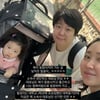 최희, 딸 등원 중 소속사 대표와 만남 "조모임 함께한 대학 동기"