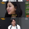 '미스코리아' 유시은 "성형 안했다..배우 되고 싶어" [노빠꾸 탁재훈]
