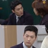 '비밀의 여자' 최윤영, 이은형에 정체 들키나 "눈치챈 거 아니겠지?"[별별TV]
