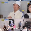 '홍김동전' 라도, 주우재 노래 실력에 깜짝 "키 크고 잘생기고.."[별별TV]