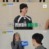 '홍김동전' 백구영 "홍진경 춤=미국 스타일..말 안 들어"[★밤TView]