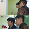 '수수행'디오·크러쉬, 사인해주려다 인지도 굴욕 "누구세요?"[별별TV]