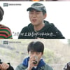 '수수행'디오, 지코 먹방 얄미워.."지코 입 양세찬 입으로 보여"[★밤TView]