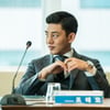 비공개 아니면 조사 안받겠다는 유아인..'어이가 없네' [★FOCUS]