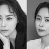 우희진, 정경호와 한솥밥..매니지먼트 오름과 전속계약 [공식]