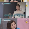 "마스크 좀 써, 노인네야" 11세 금쪽이, 경악스러운 발언[금쪽같은 내 새끼]