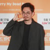 청 웨이 하오 감독 '깜찍한 K하트'[★포토]