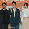 '메리 마이 데드 바디, 사랑해 주세요'[★포토]