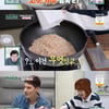 '편스토랑' 이찬원, 파비앙X타쿠야 위해 자취 요리 '스햄짜글이'