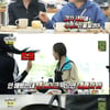 '놀뭐' 이미주→박진주, 평소 아침 메뉴 공개..멤버들 '경악' [별별TV]