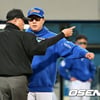 '박진만 감독 1호 퇴장' 격렬 항의 왜?... 퇴장 불사했지만 팀 패배 막지 못했다 [대구 리뷰]