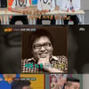 '아는 형님' 정승제 "100kg→76kg 감량..항상 뚱땡이로 살아"