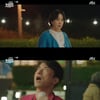 술 취한 김병철, 엄정화 아내 커밍아웃.."여보 한곡 땡겨"(닥터 차정숙)[★밤TView]