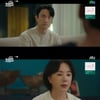 '닥터 차정숙' 엄정화, 결국 집 나갔다..김병철과 이혼 결심 [별별TV]