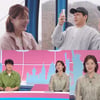 김승현♥장정윤, 올해 임신 계획.."열심히 노력 중"[걸환장]