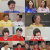 '당결안' 파랑 아내, "부부 관계 안 맞으면 바람피울 수 있다" 경고