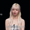 에스파 카리나 고백 "5살 많은 언니와 한번도 안 싸웠다"