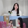 "'환승연애'로 인연" 성해은, '쌈디 조카' 채채 만나 '성덕' 됐다