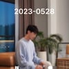황인욱, 28일 새 싱글 발매 [공식]