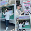 '불타는 트롯맨' 박현호, 출연진&스태프 커피차 선물 '훈훈'