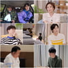 이용식, 딸 이수민 남친 원혁에 돌직구.."어떻게 살 계획?"[조선의 사랑꾼]