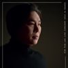 김법래, 6월 日 오사카 단독 콘서트 개최 [공식]