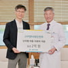 JYP, 취약계층 아동청소년 환자 치료비 2억 원 기부[공식]