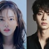 넷플릭스 '하이라키', 노정의X이채민 캐스팅 확정 [공식]