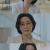 '어쩌다 마주친 그대' 김혜은, 우정리 연쇄살인사건 진범일까?