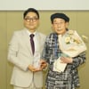 한음저협, 원로 음악인 초청 스승의 날 기념행사 실시