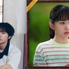 하현상, '어쩌다 마주친, 그대' OST 가창..감성 극대화