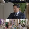 '하늘의 인연' 김유석, 전혜연에 "유치하고 조잡해" 맹비난[★밤TView]