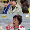 '같이 삽시다 '송기윤 "고향서 군수 출마, 150표 차이로 낙선" [별별TV]