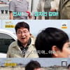 '같이 삽시다'송기윤 "'김복남 살인사건의 전말', 숨어서 제작" [★밤TView]