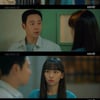 '어쩌다 마주친 그대' 진기주, 김동욱 걱정 "지금 몇 시인 줄 알아요?"