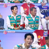 '화밤' 나상도 父 "아들 공개 청혼 위해 출연"..며느리 후보 등장