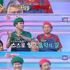 '화밤' 신인선, 자수성가 일화 "집 나와 아르바이트 80개" [★밤TView]